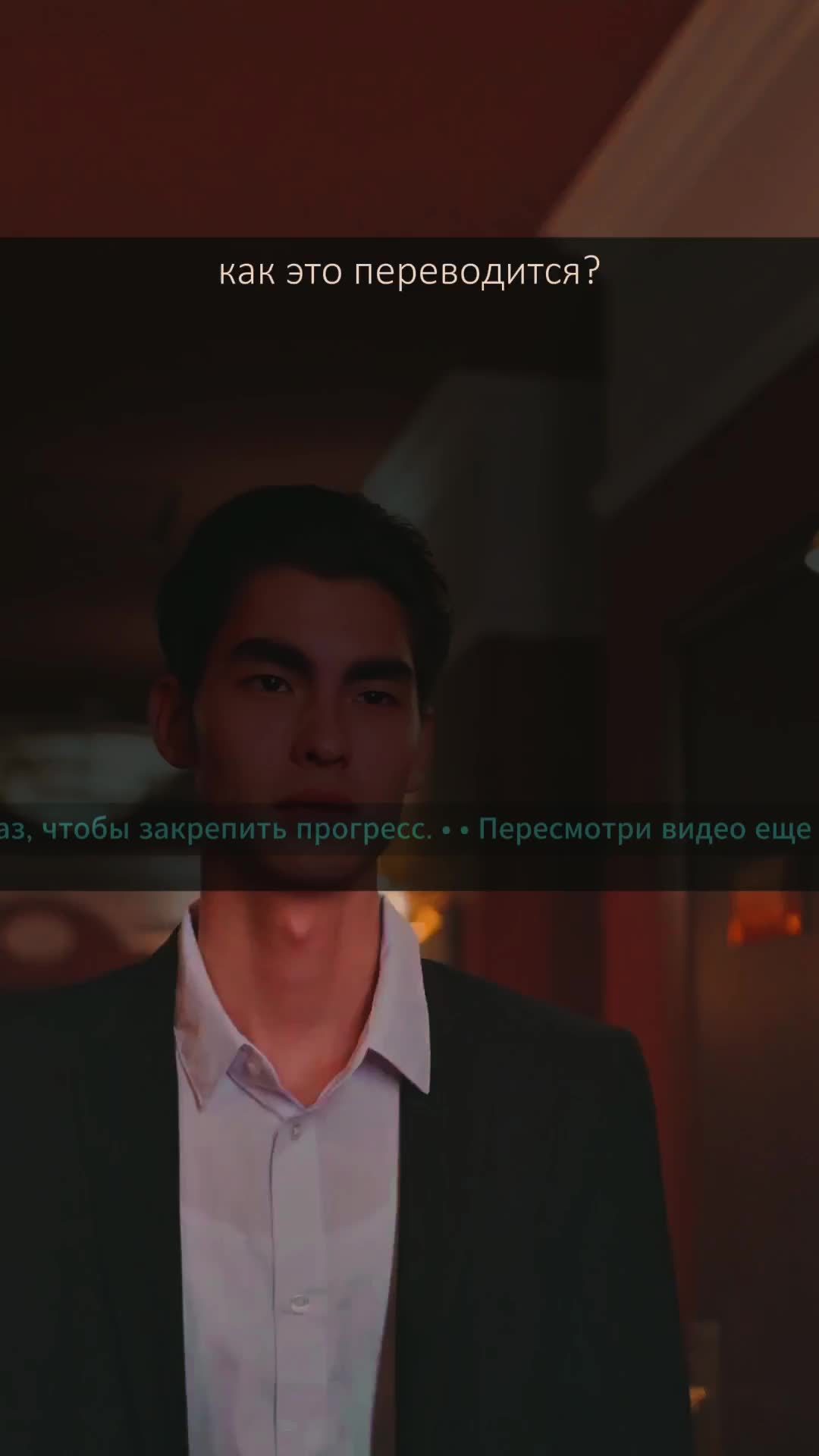 @Phraseman English