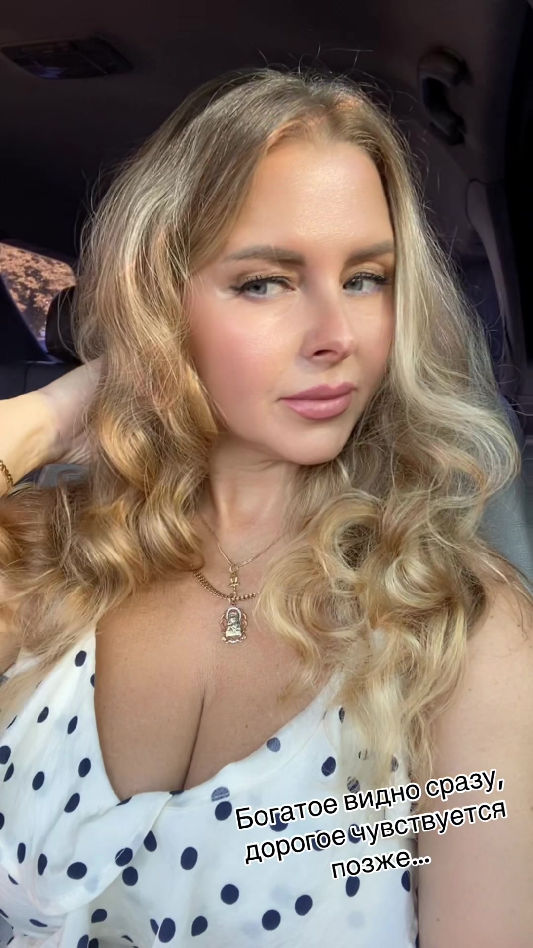 @@iuliia&ndash;✨