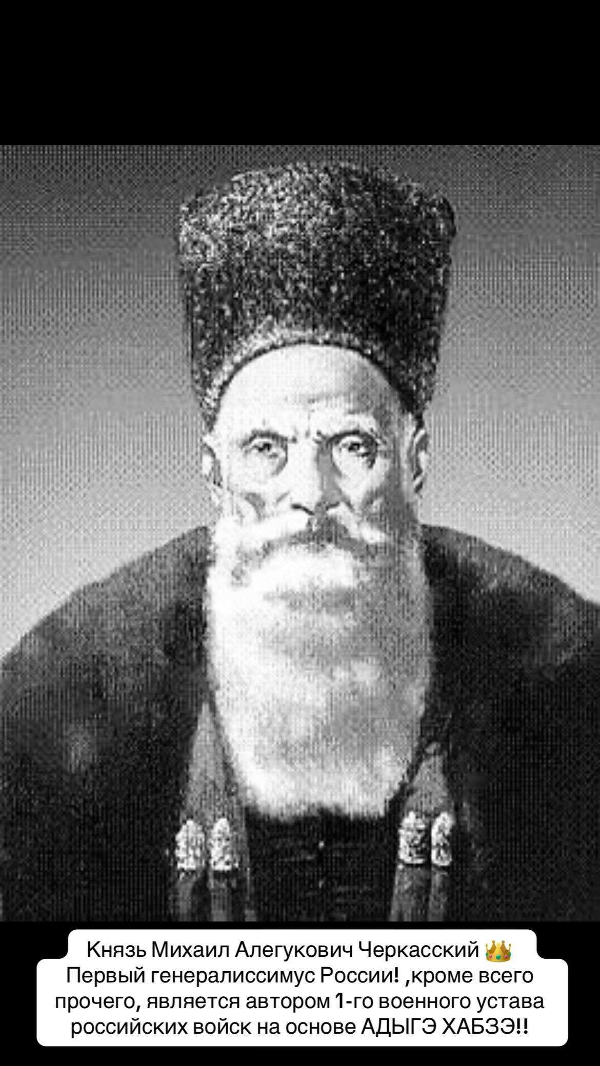 @Калмыкова 👑