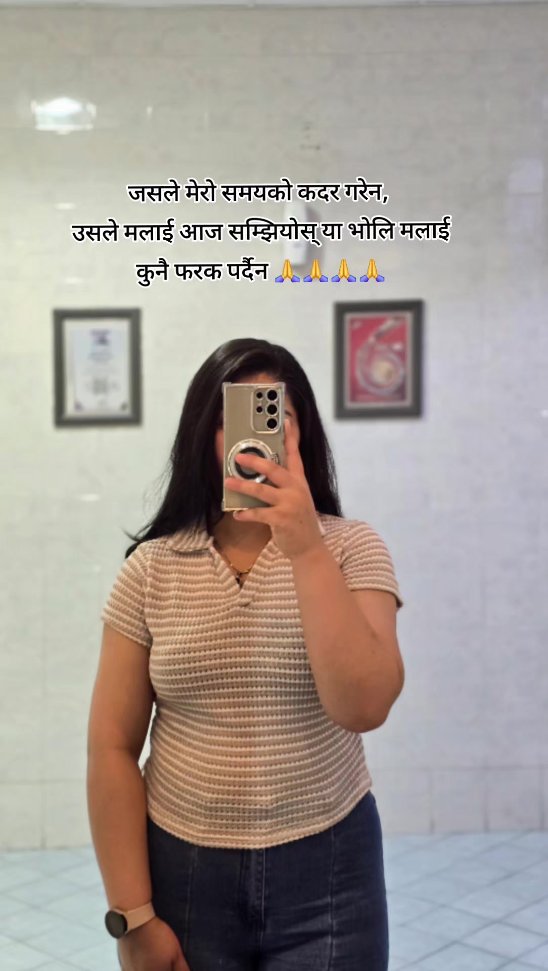 @mamata bhat