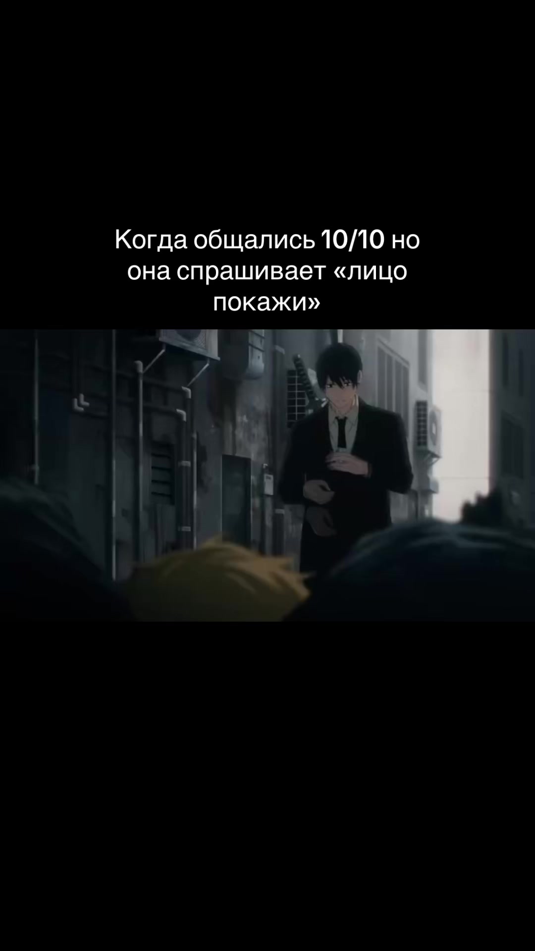 @aйбар🕷️