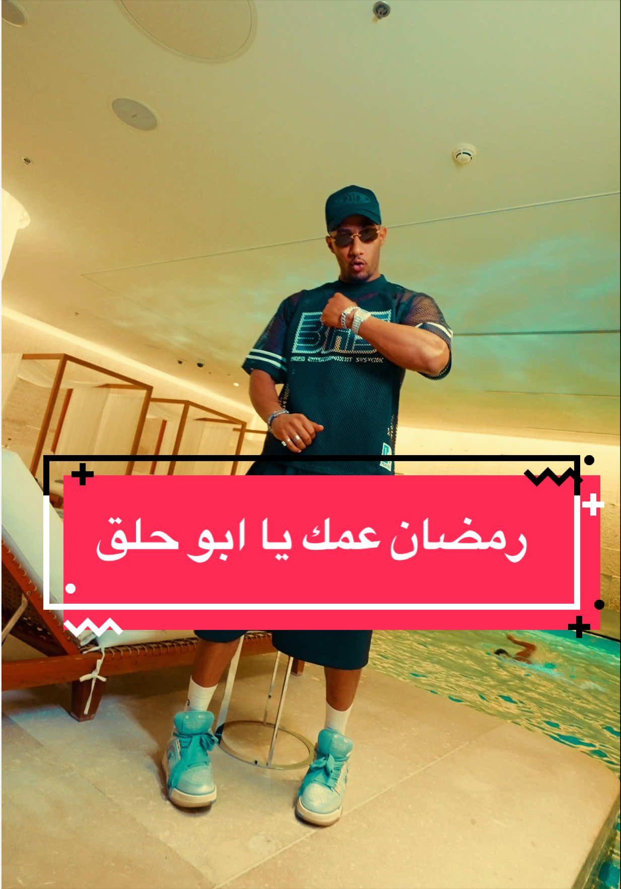 @Mohamed Ramadan