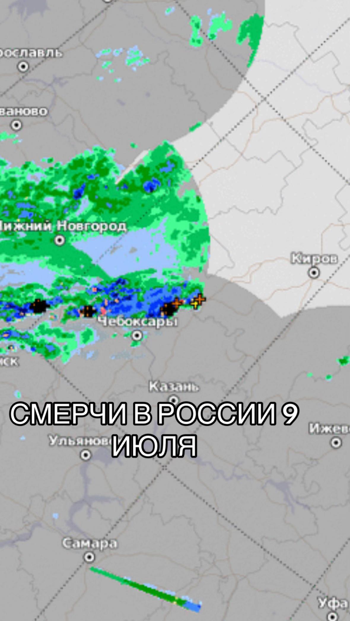 @meteo_ange1