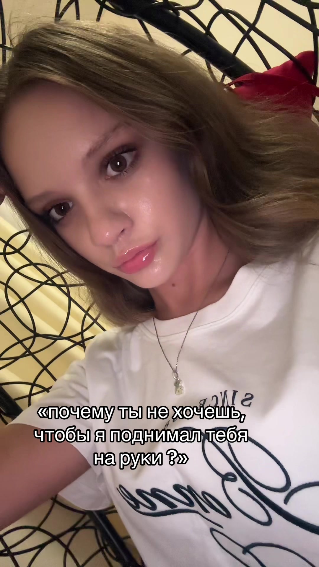 @анюта