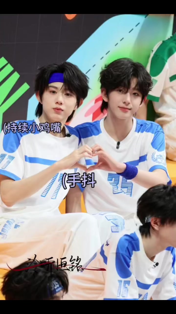 @⋆. 𐙚 ˚𝙒𝙚𝙣𝙝𝙖𝙣文涵 𝜗𝜚˚⋆