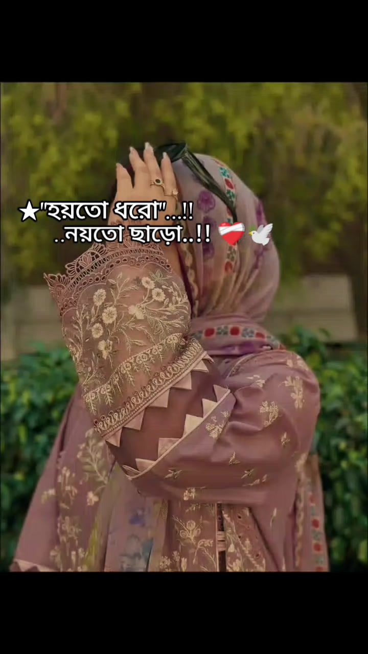 @♡♡ Tasnim Jannat♡♡