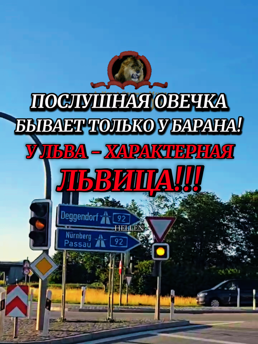 @⚜️H&Xi;LL&Xi;N⚜️