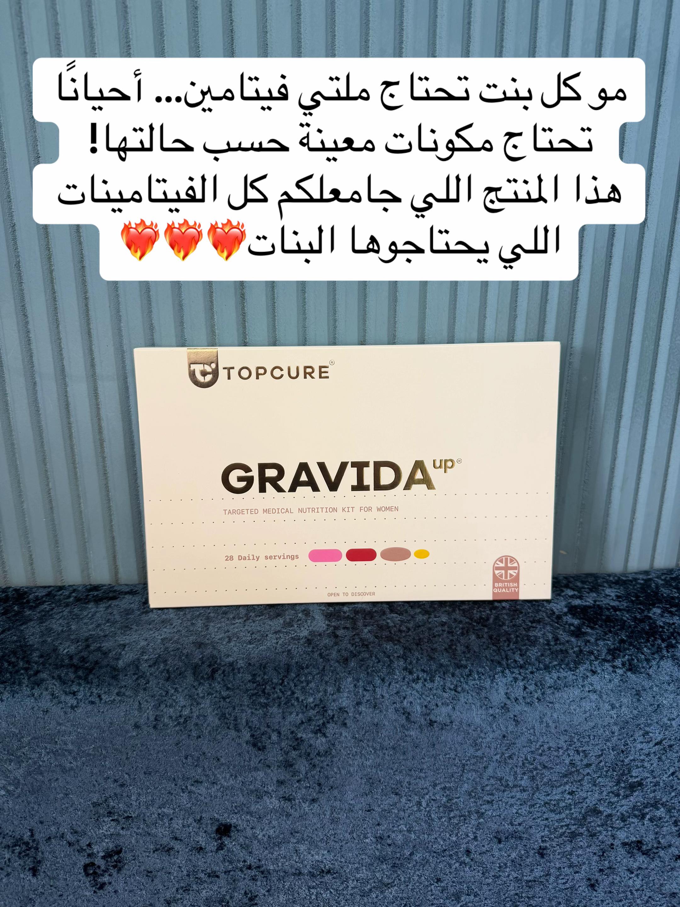 @الصيدلانية سُرى