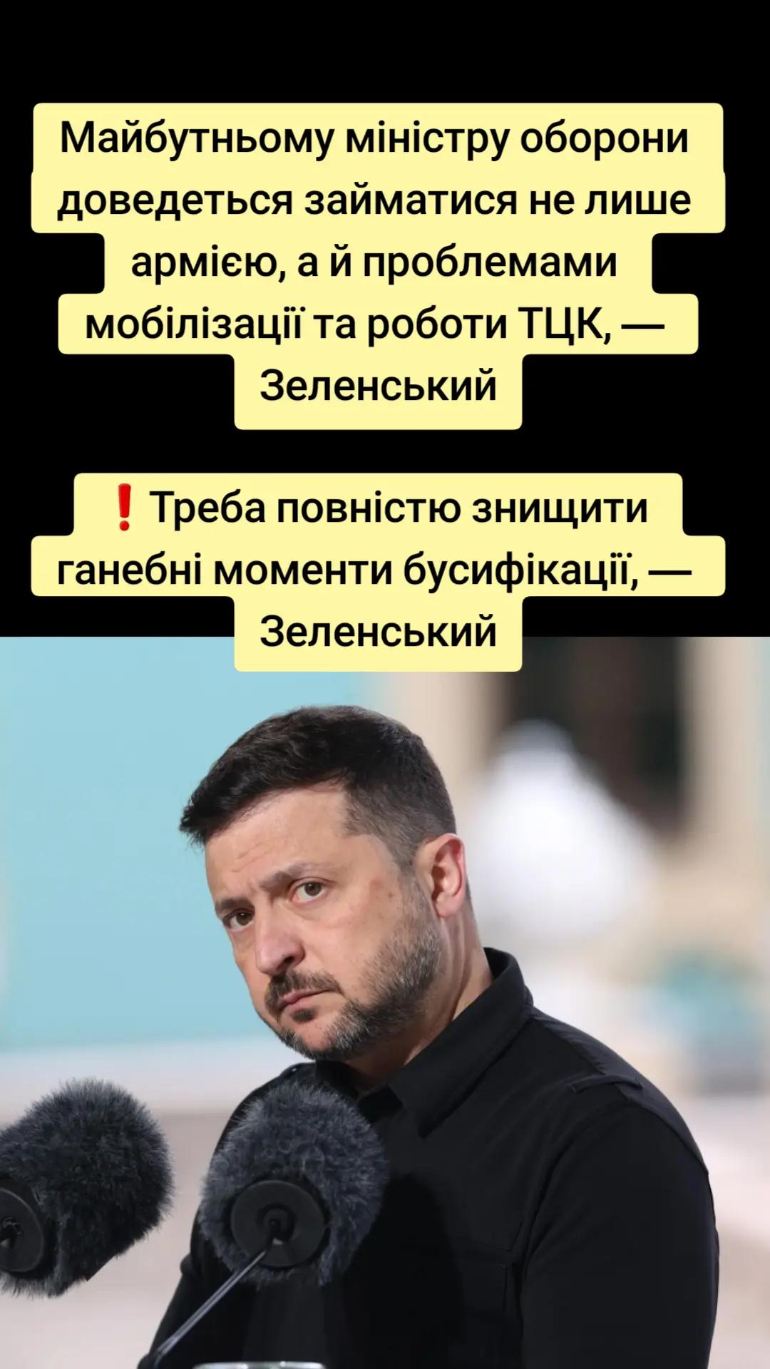 @Закарпатський Буржуй