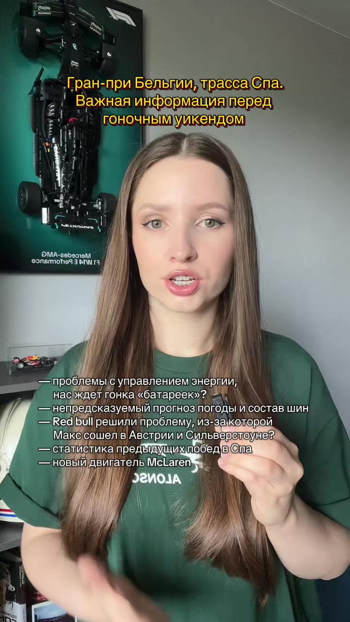 @OLYA
