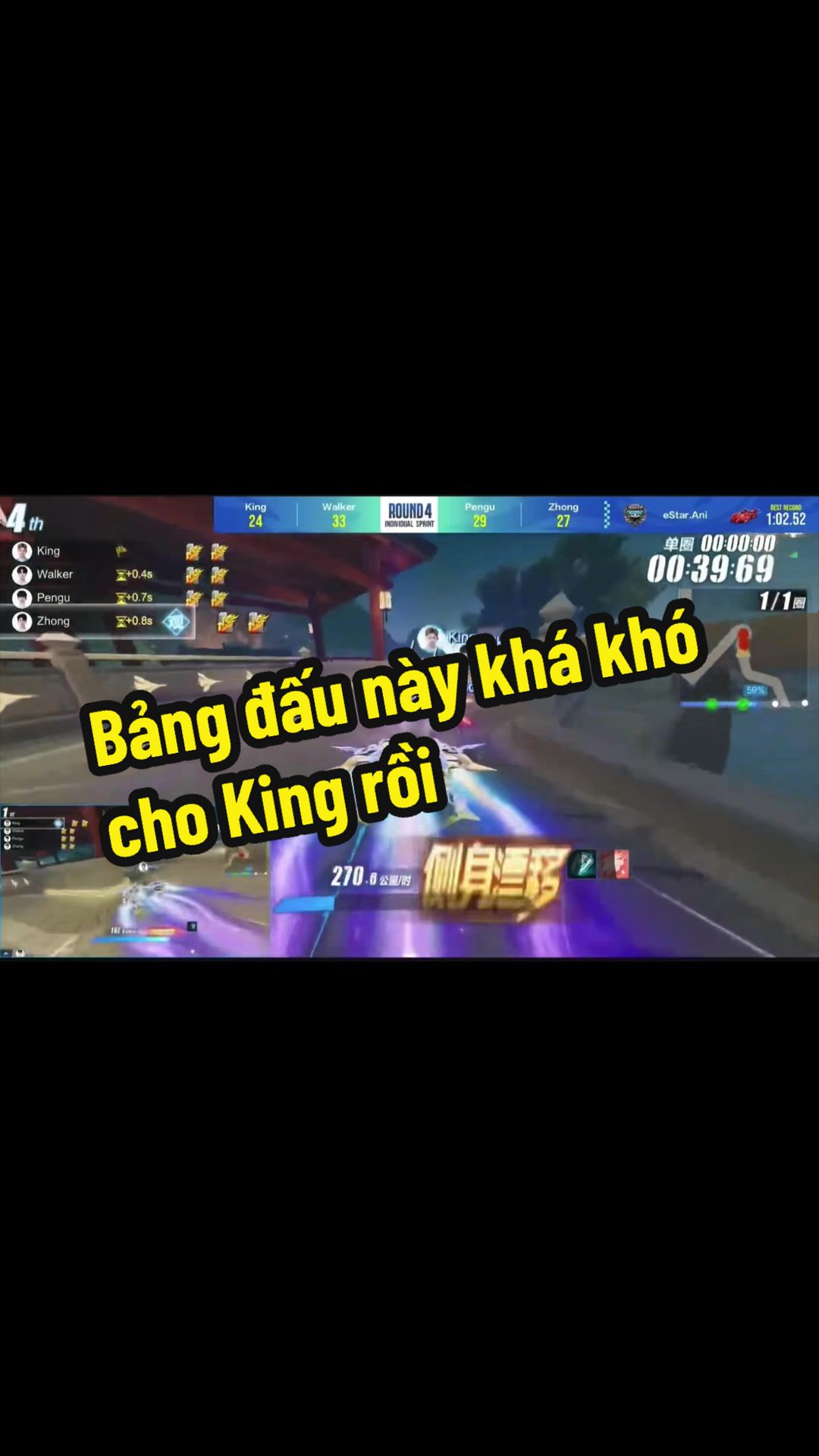 @T&uacute;1N&uacute;t