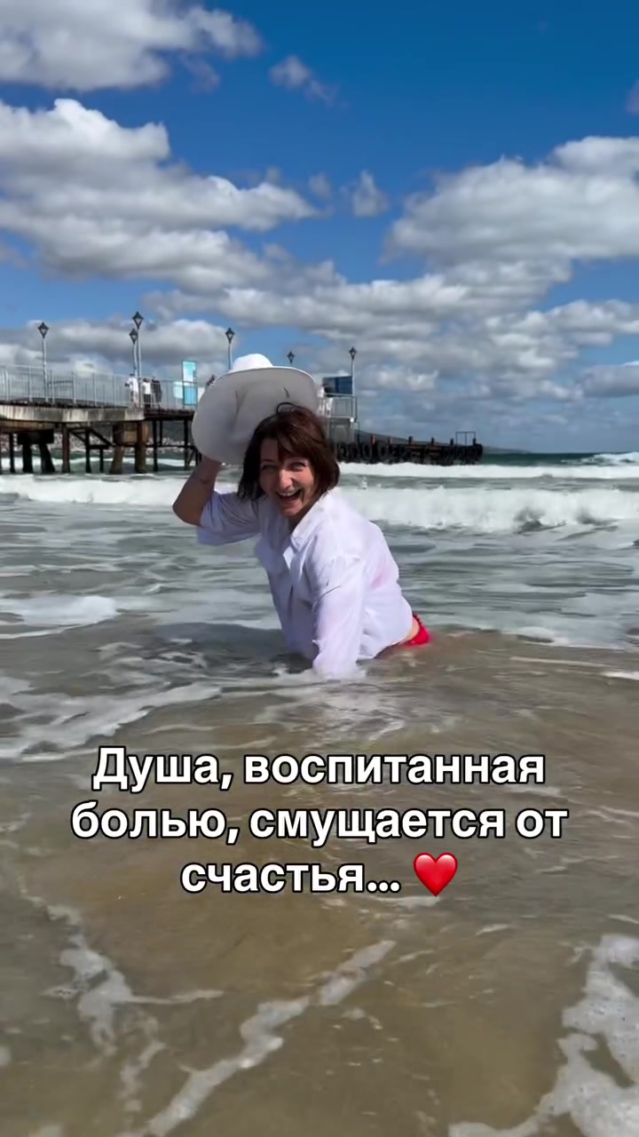 @elenawacker