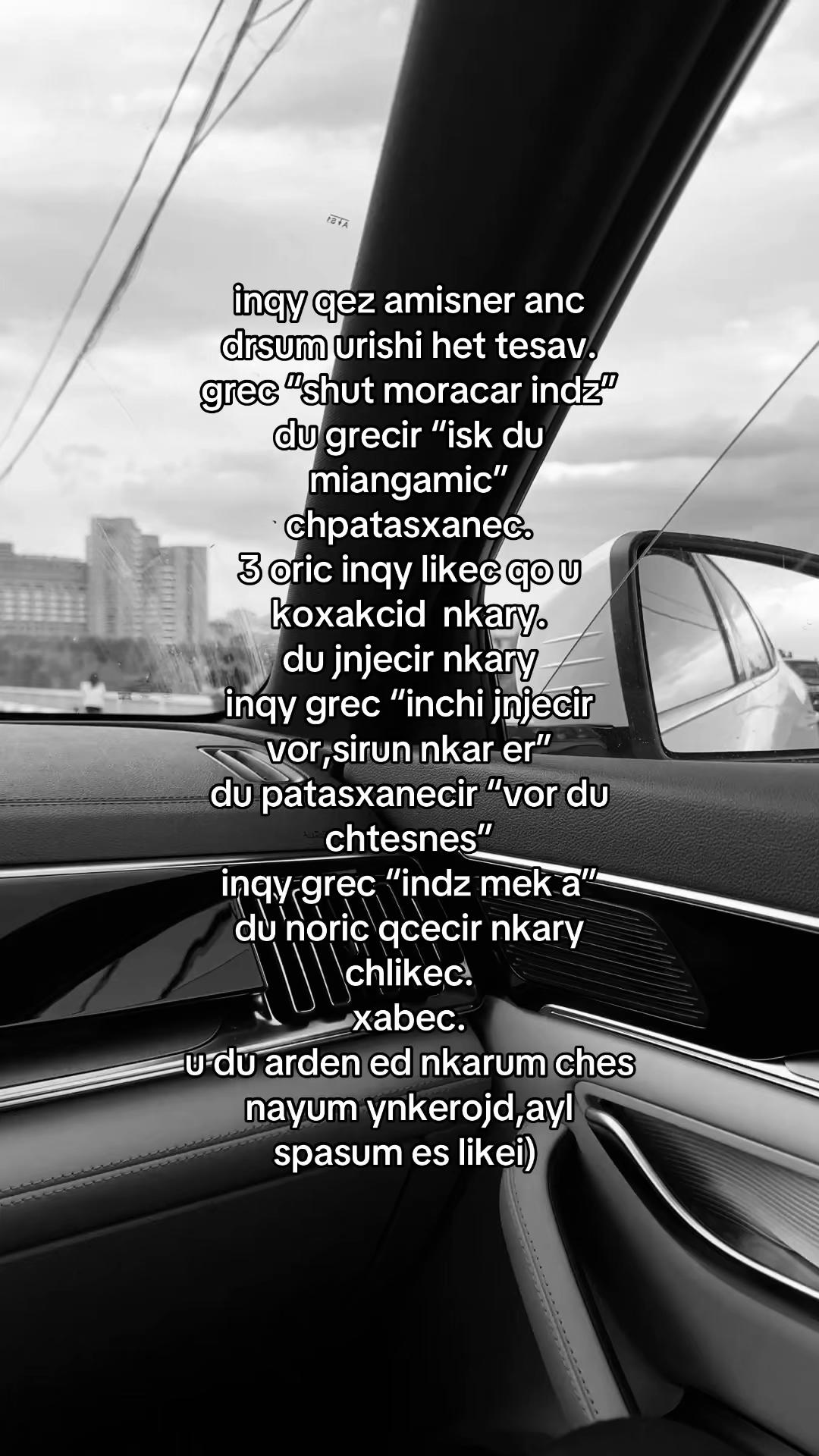 @𝟐𝟐𝟒&hearts;️