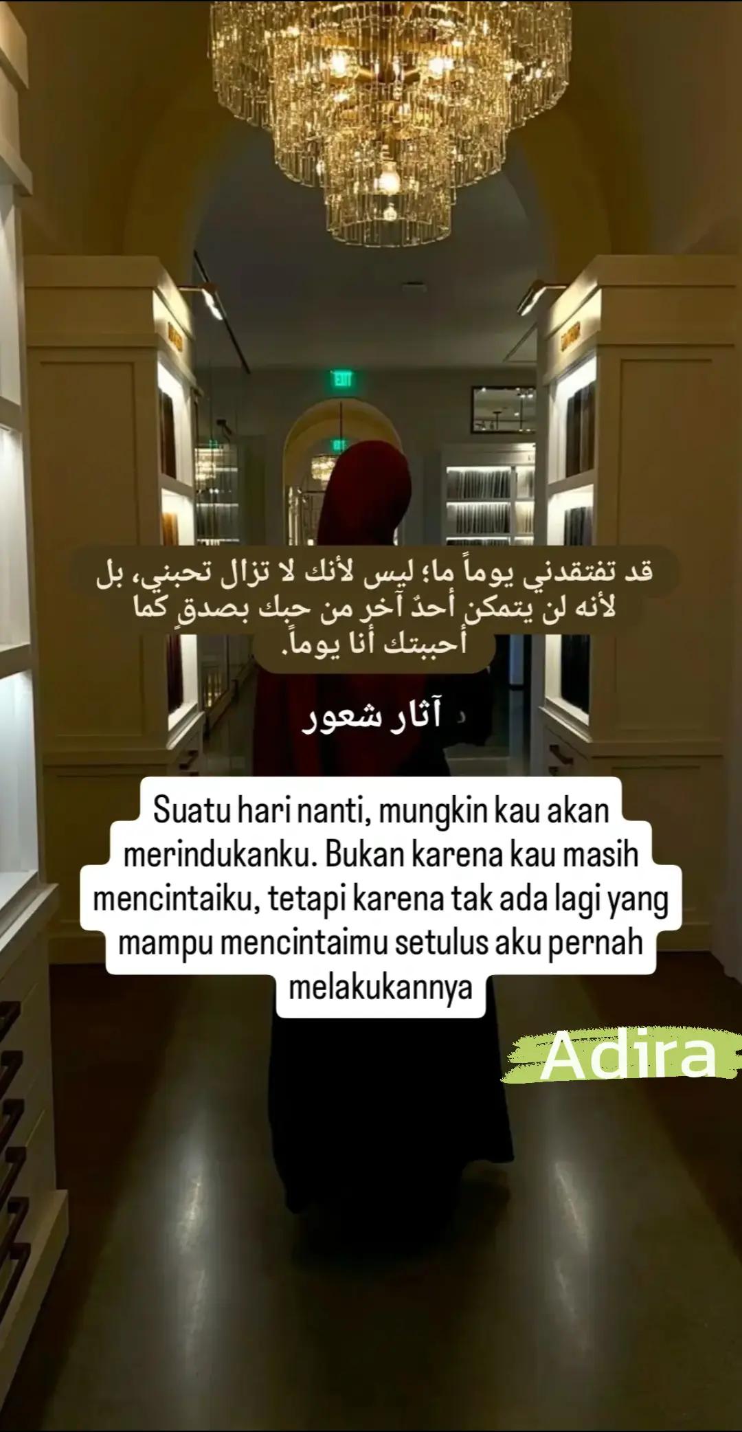 @🌸Adira🌸🕊