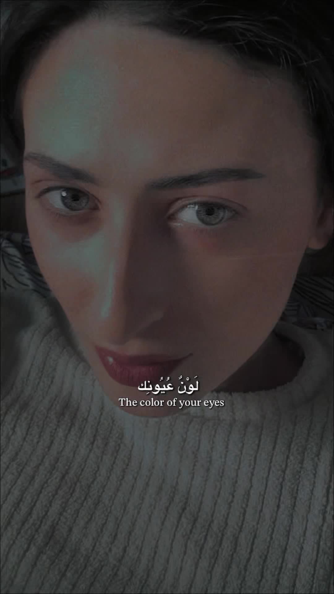 @Samia Rachid