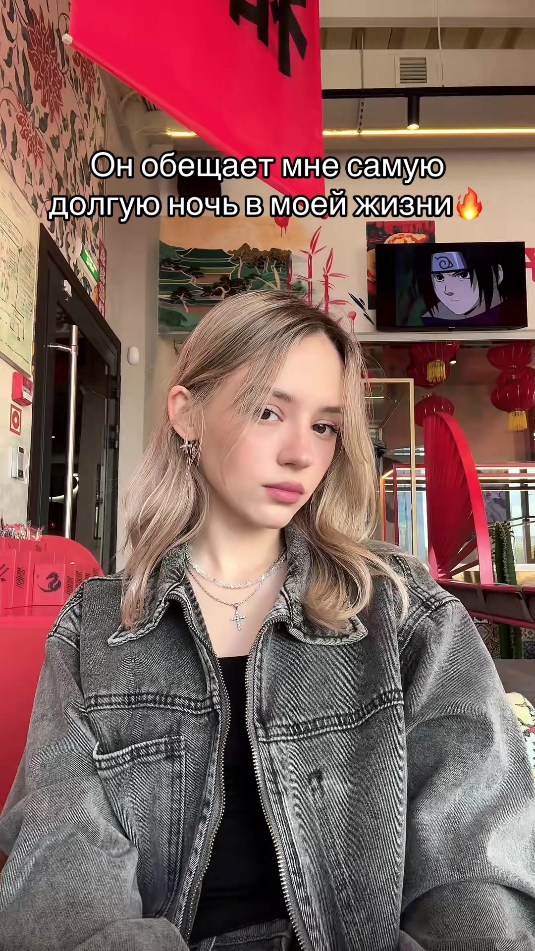 @ТГК: мама картя