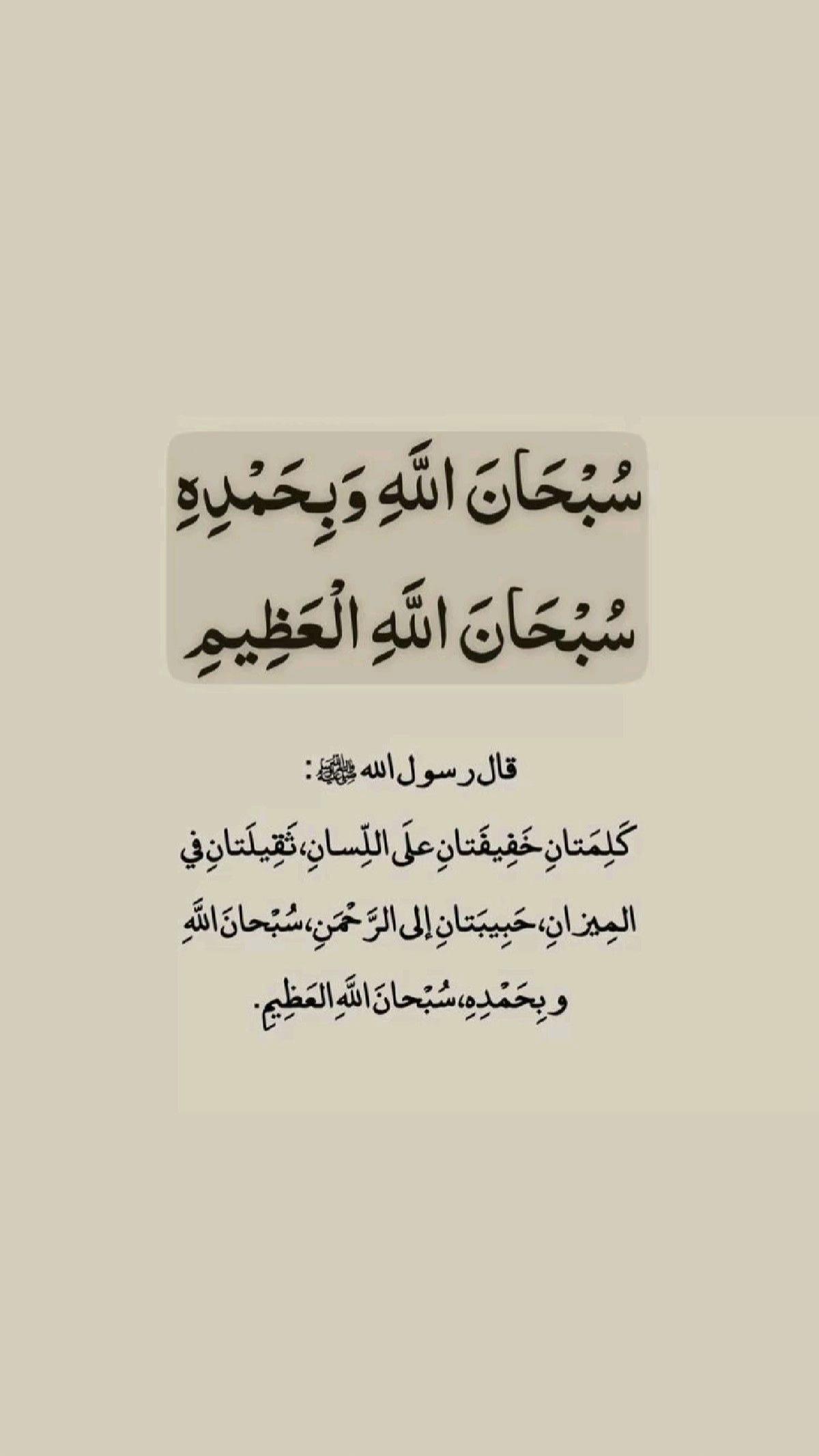 @عبدالله 🌓