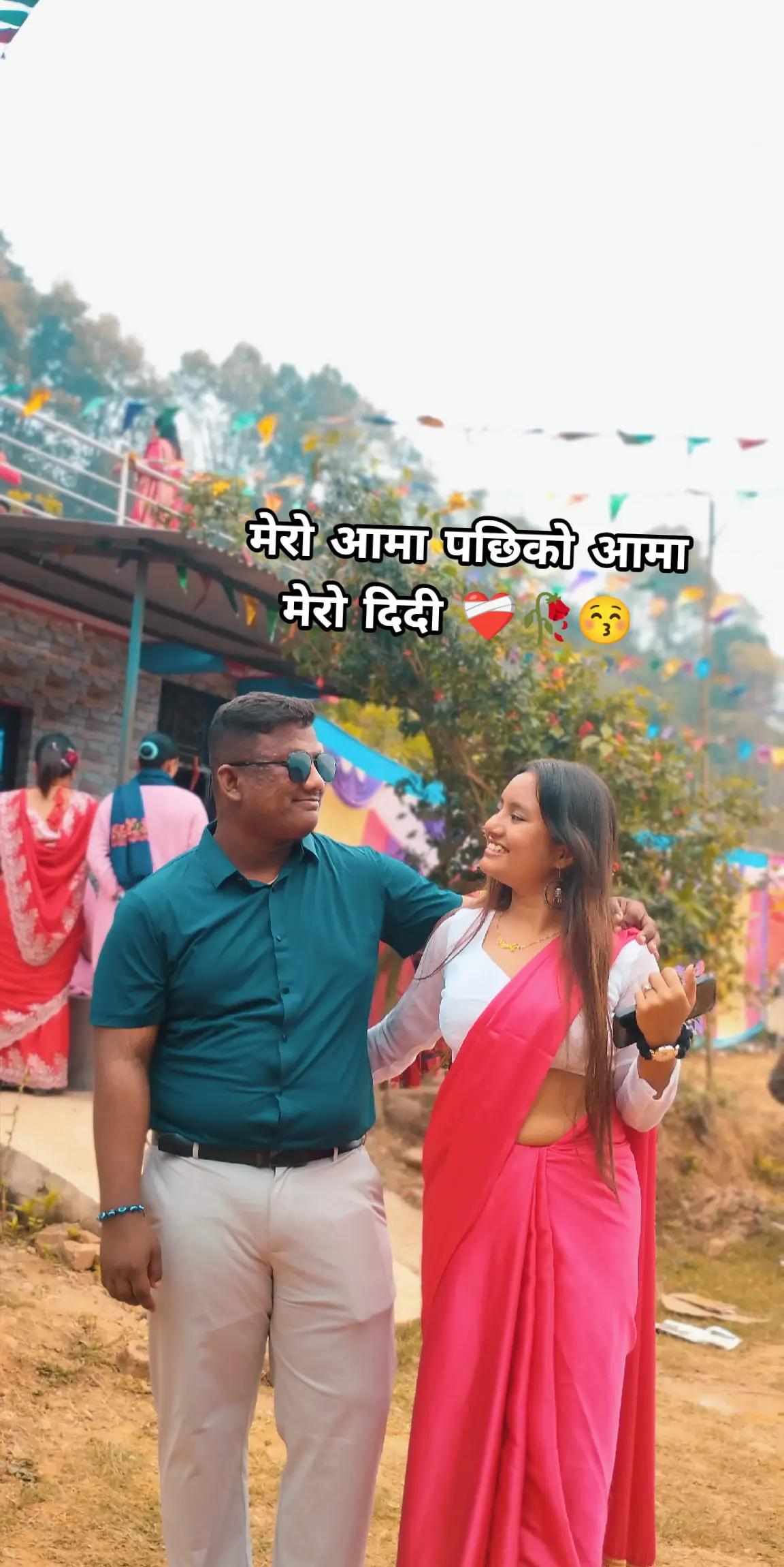 @Sandip Sunar [GG]😎🫶🏻