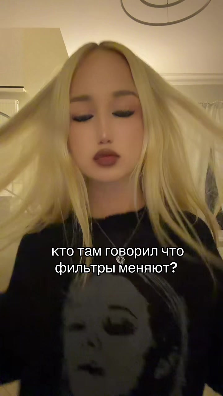 @селен