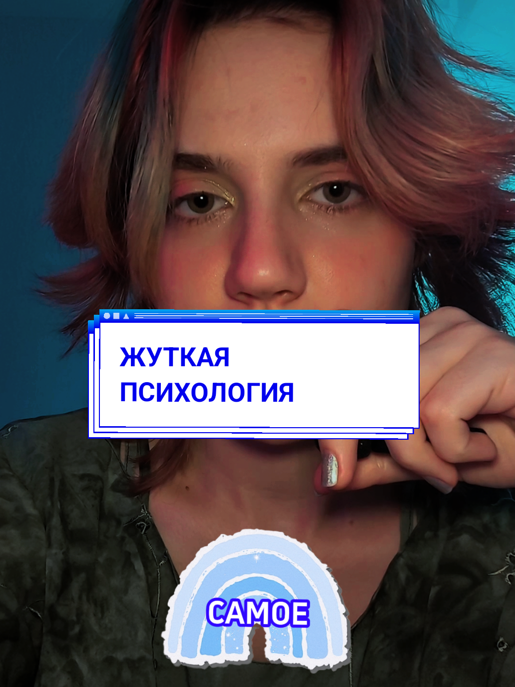 @obsessia@