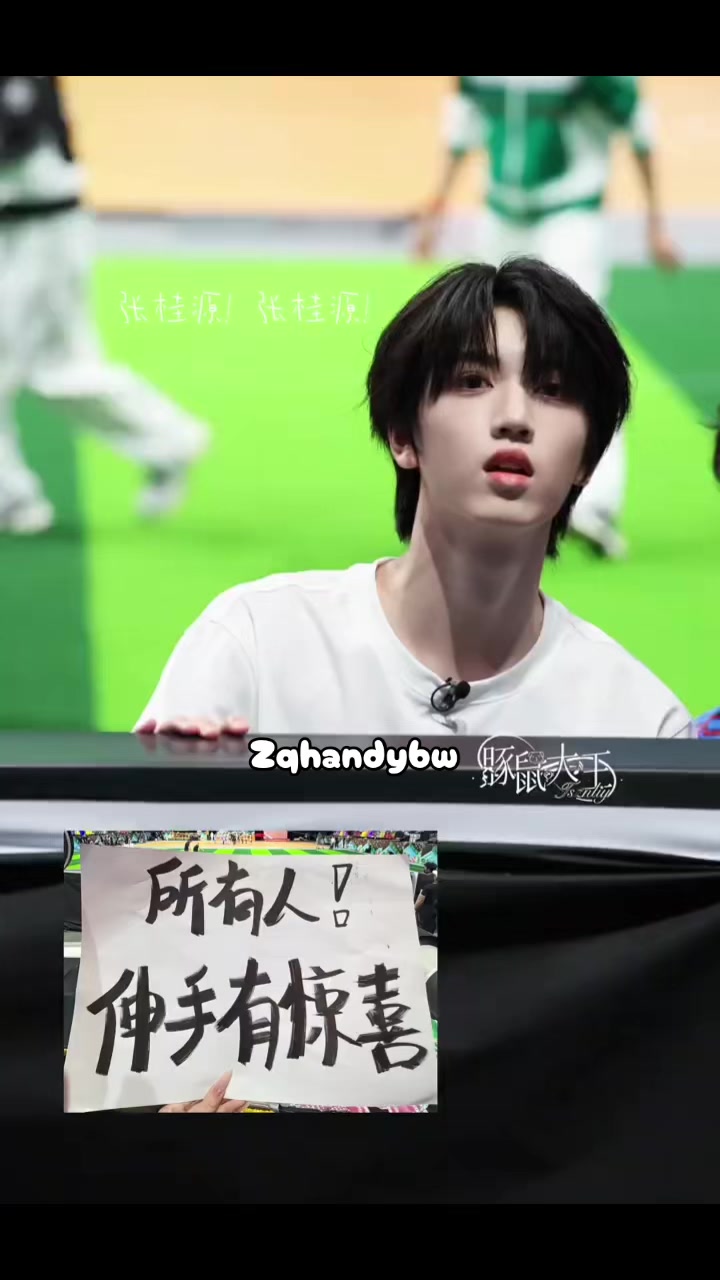 @★ &hearts;︎ ⭒ qiqi 𖤐 ᥫ᭡ ◡̈