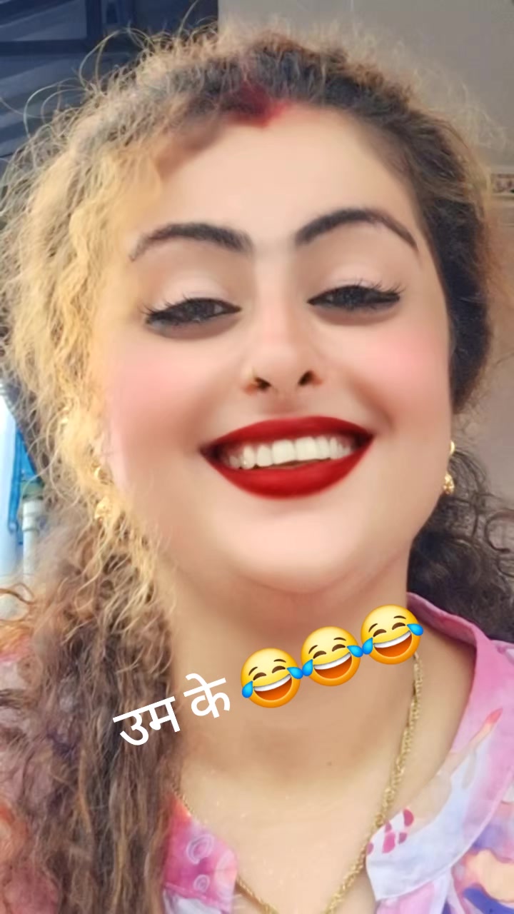 @जमुना दाहाल
