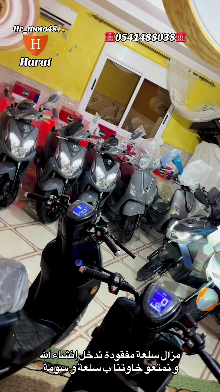 @harat_moto