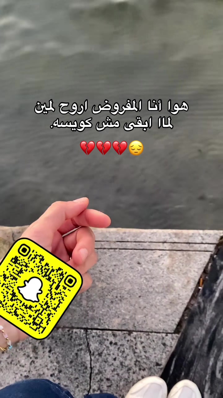 @أم دنيا👭أديان