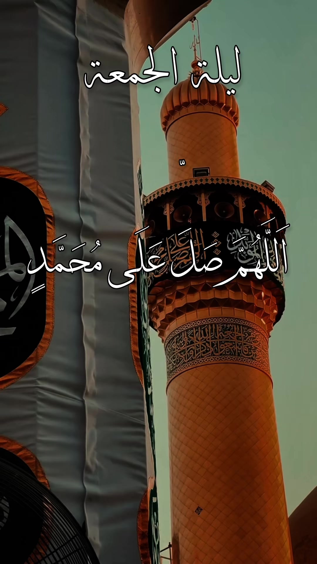 @❣️ Words of Allah ❣️