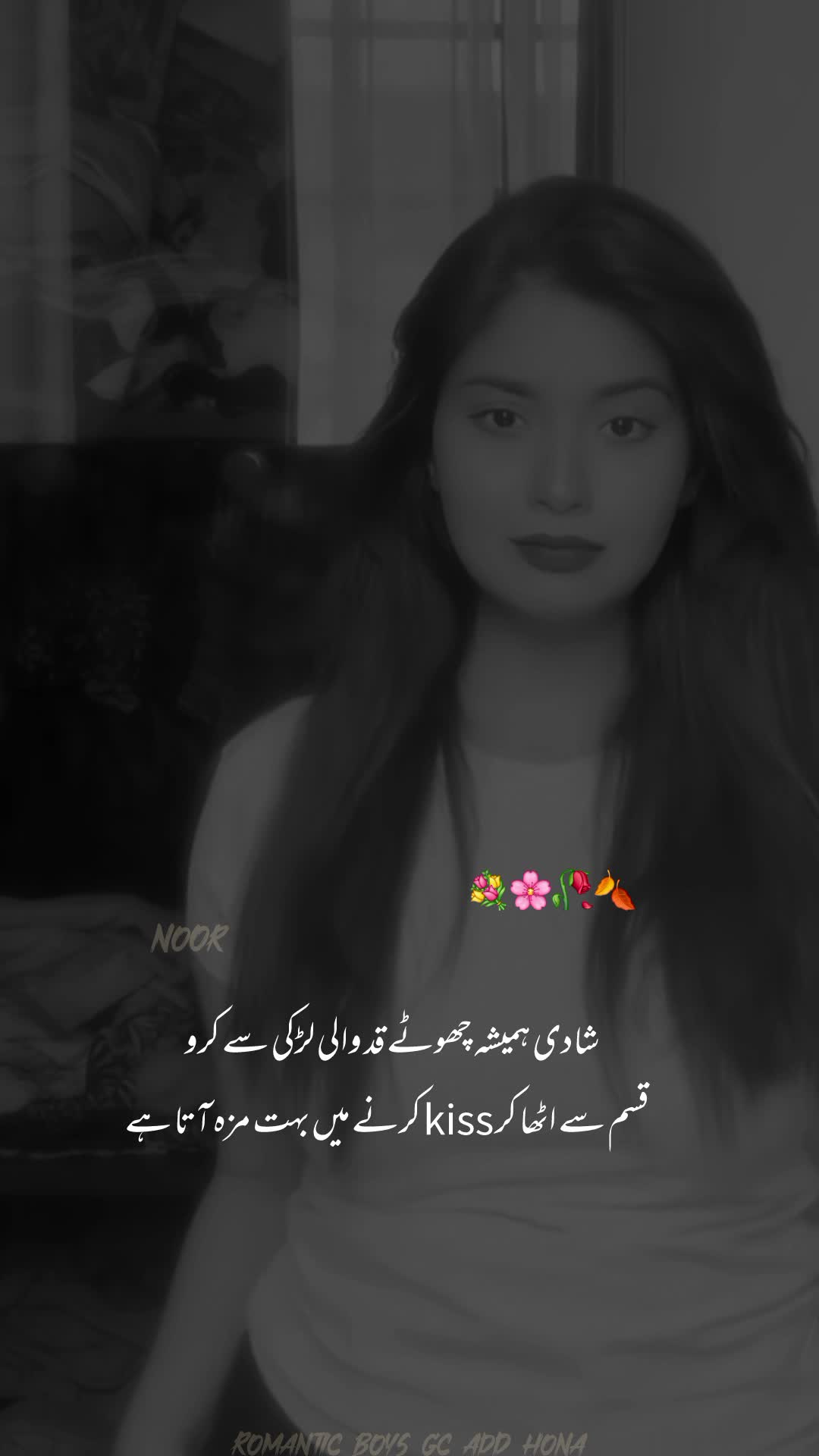 @NOOR 𔘓 / 🫥