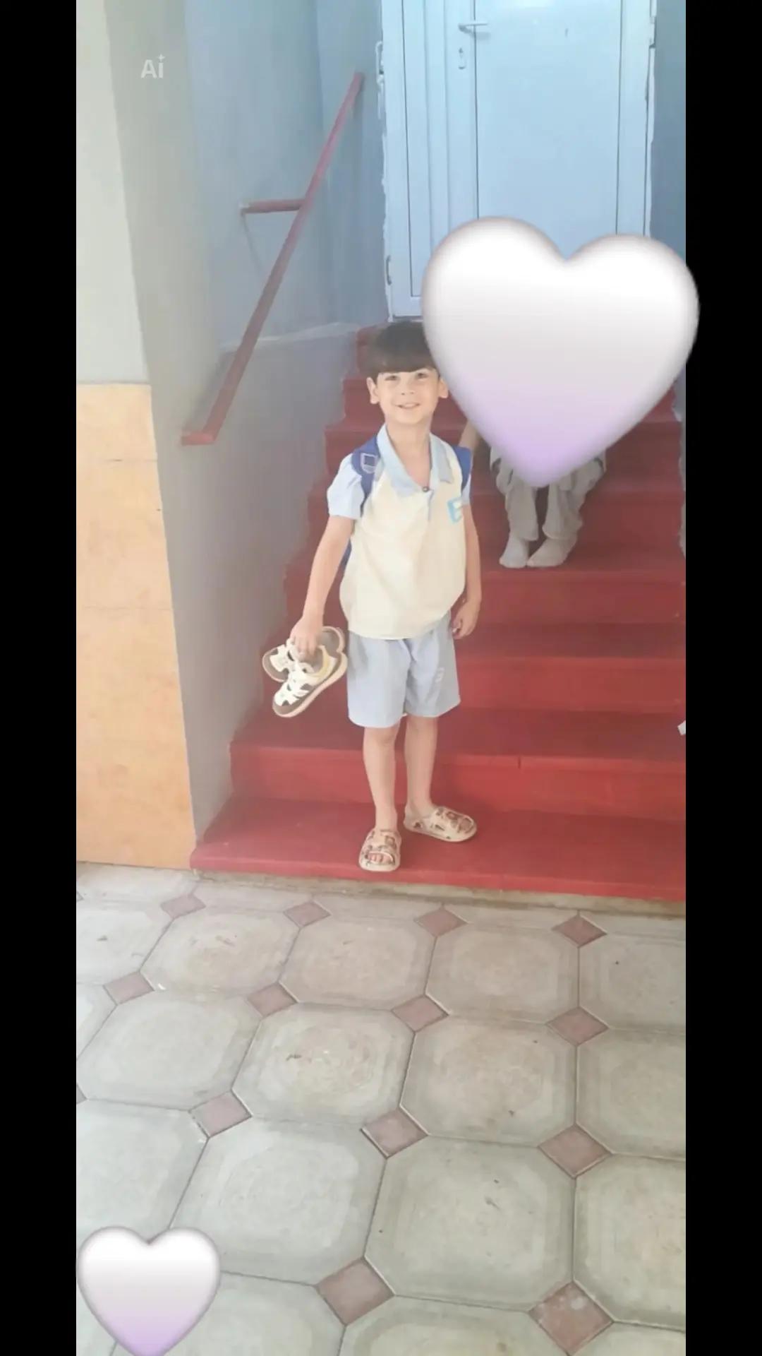 @Лейла