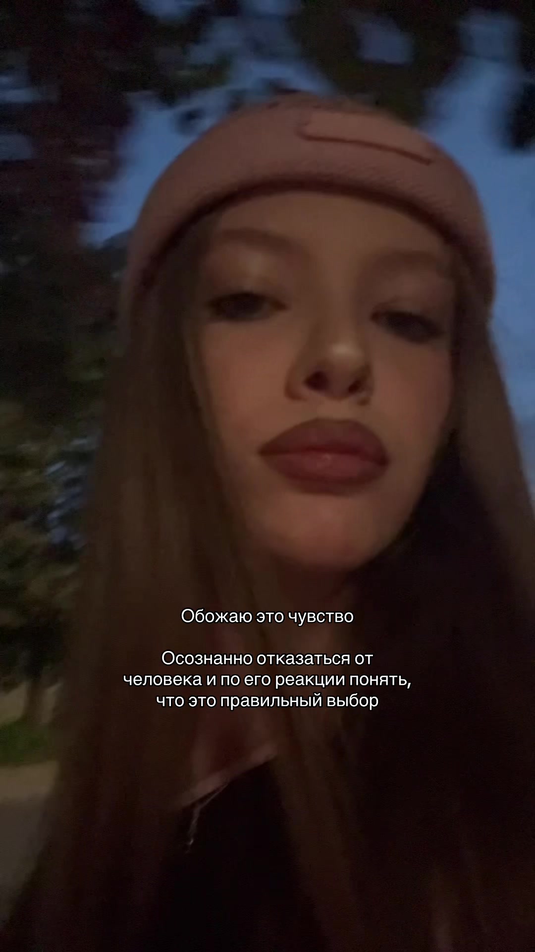 @Serafima Pankeeva