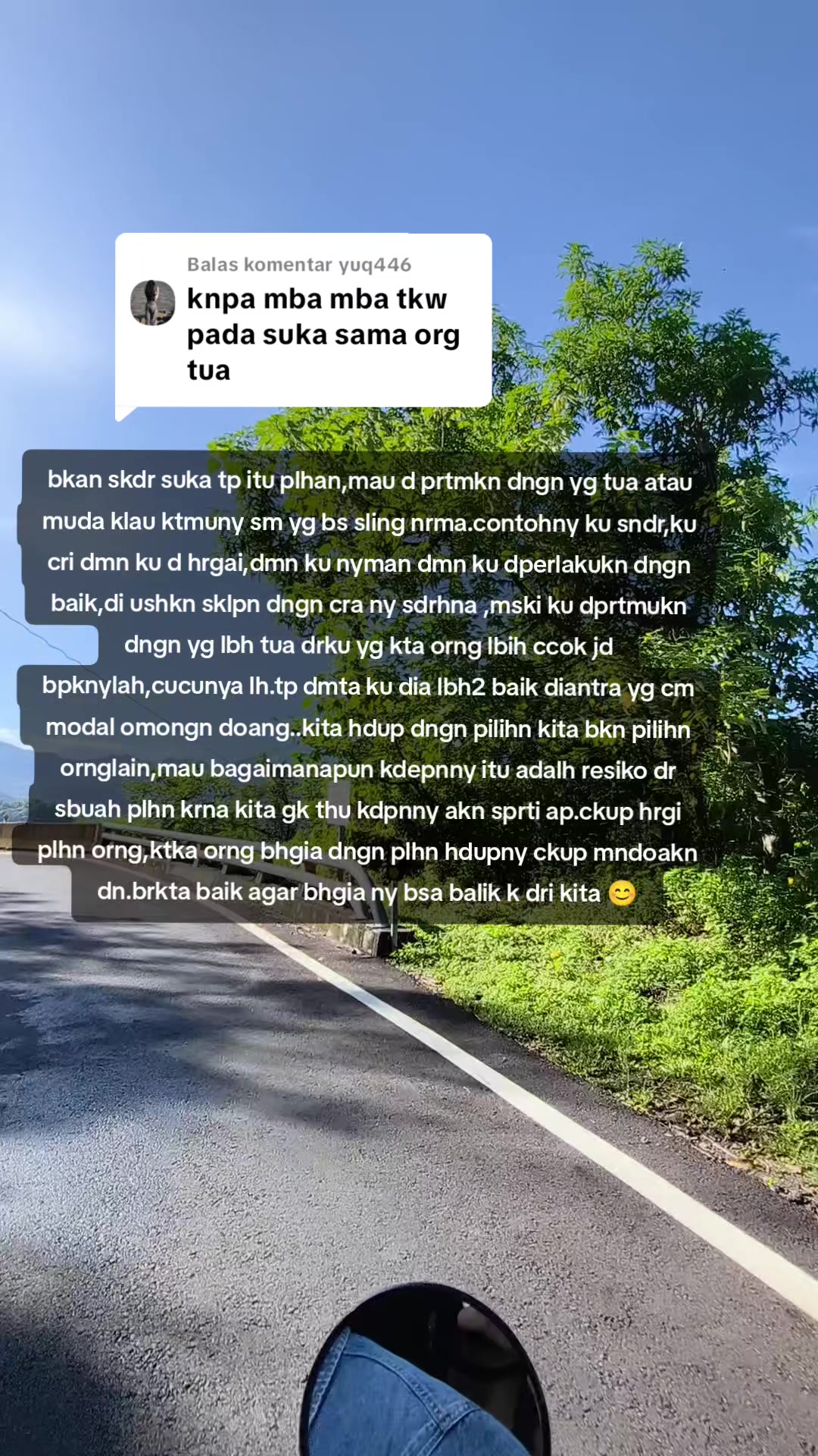 @Ayang