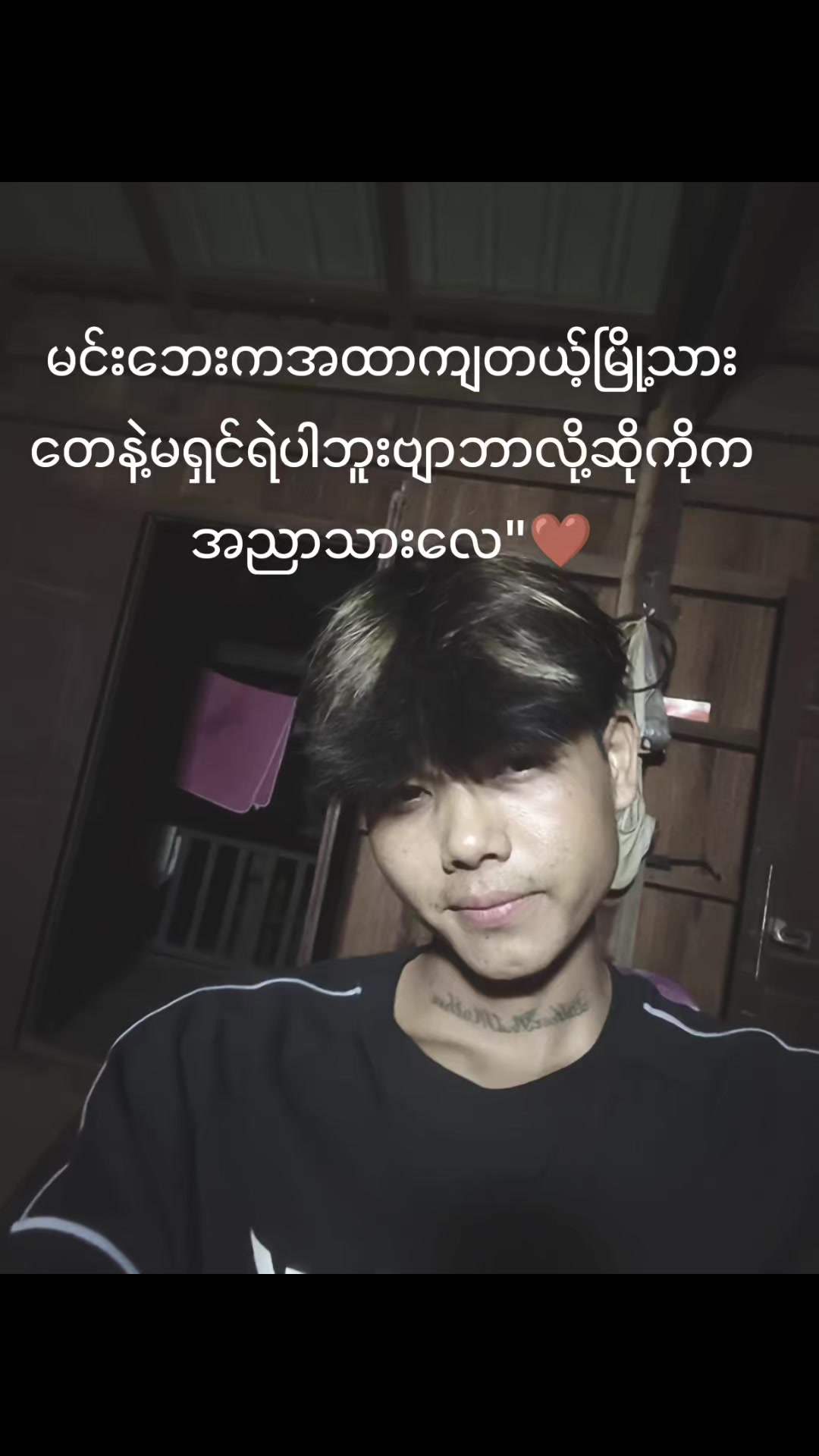 @T