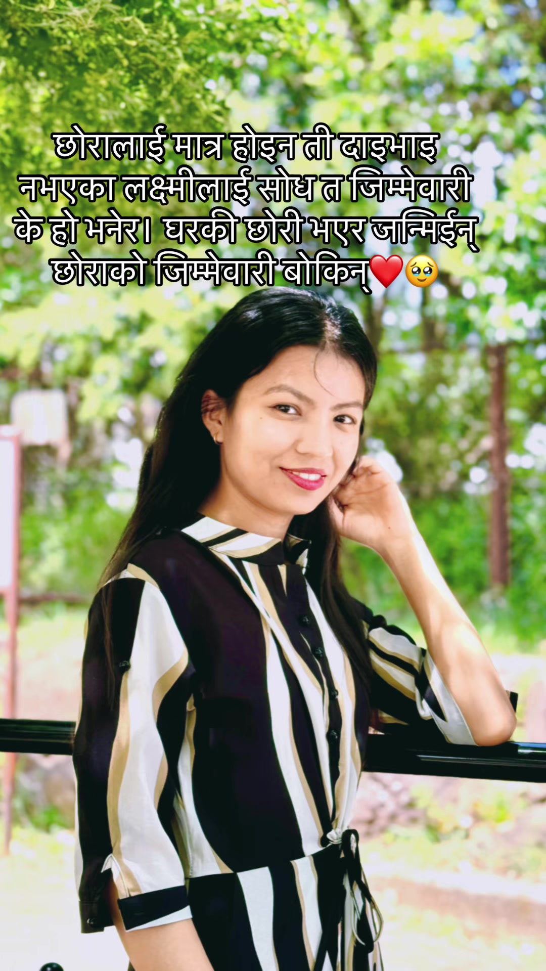 @Smirti