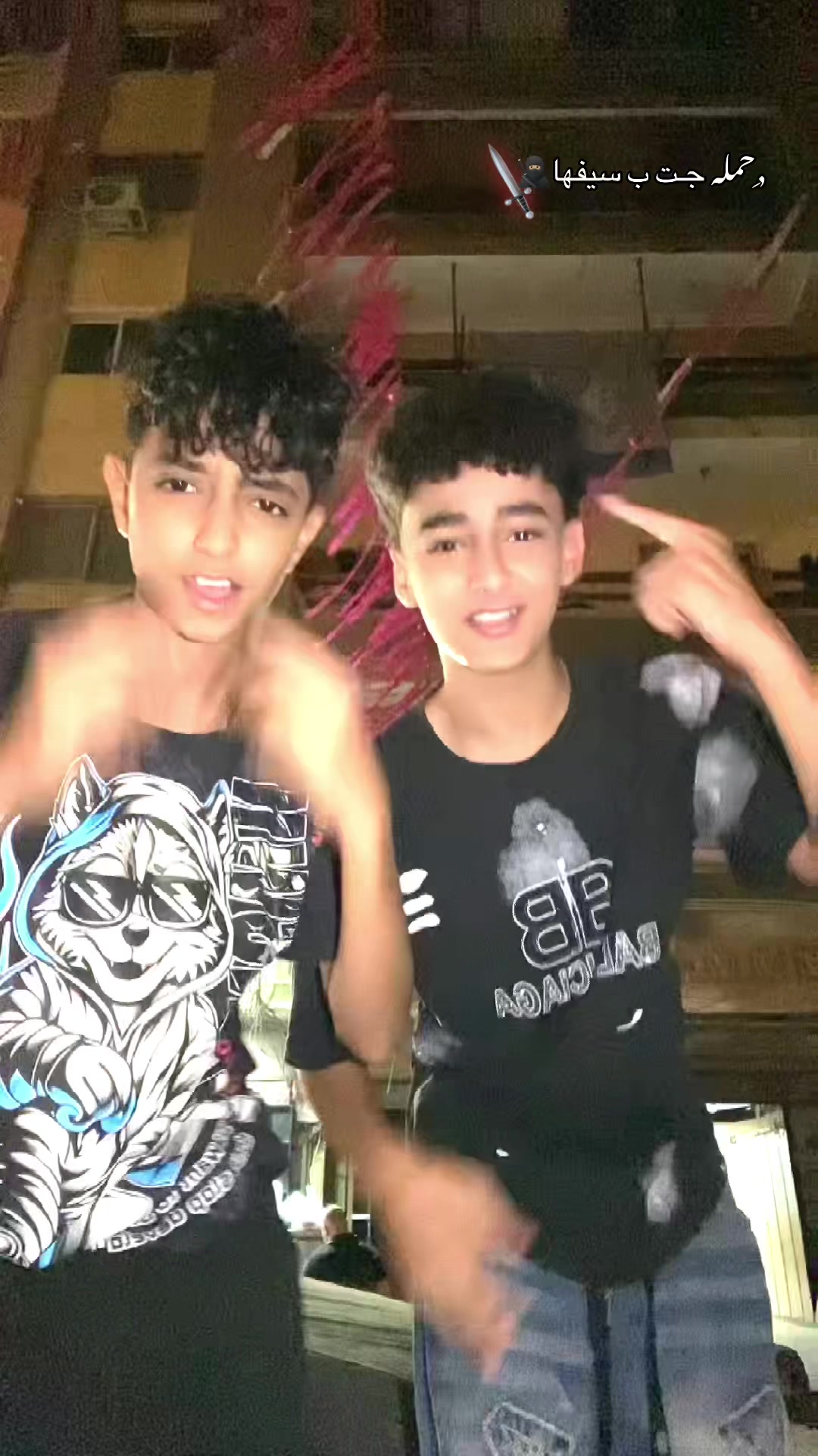 @🦅 ﮼محمد ★★★★★﮼حسام🦅