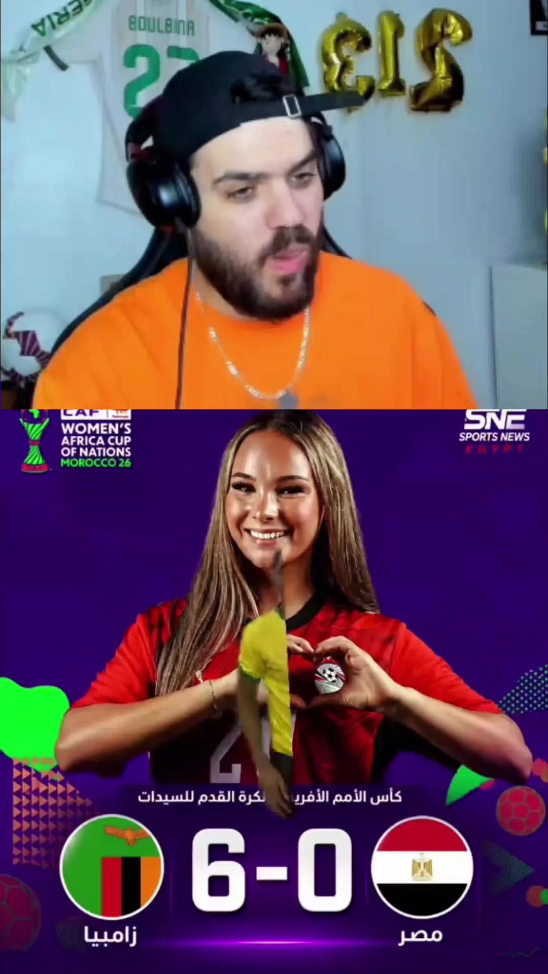 @poulpou