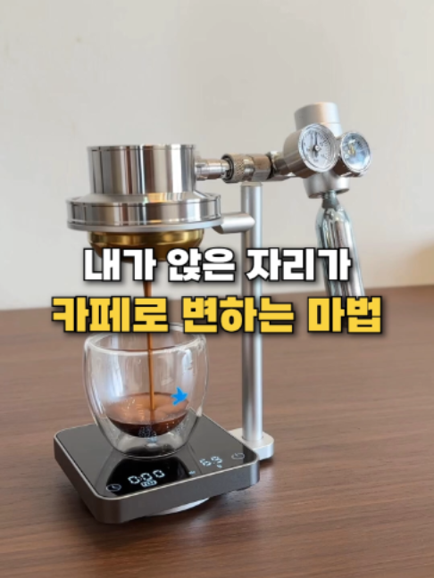 @👈 상상플러스