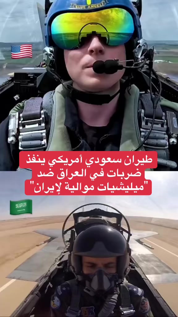 @عادل&ensp;رديف
