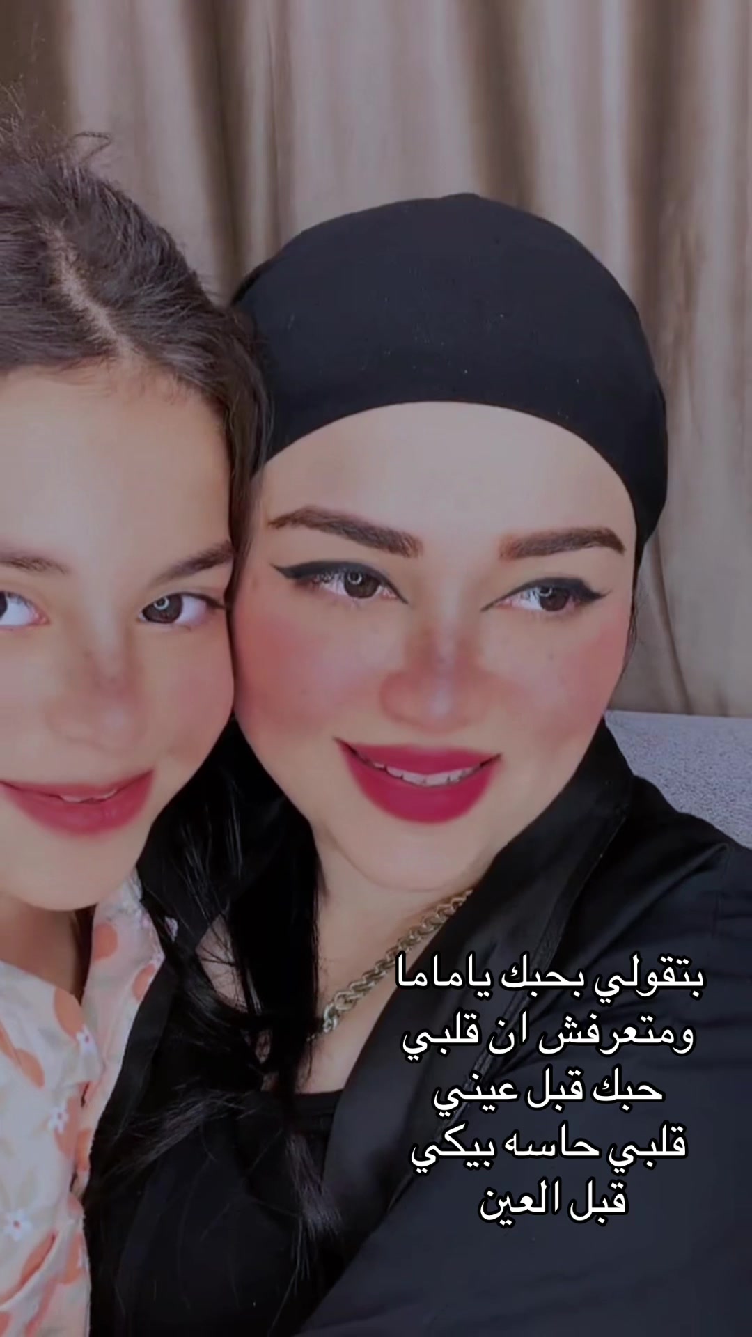 @كارما دي حياتي👑