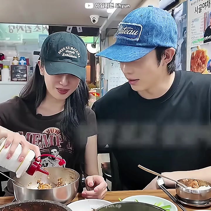 @wonkyu jihyun🍭