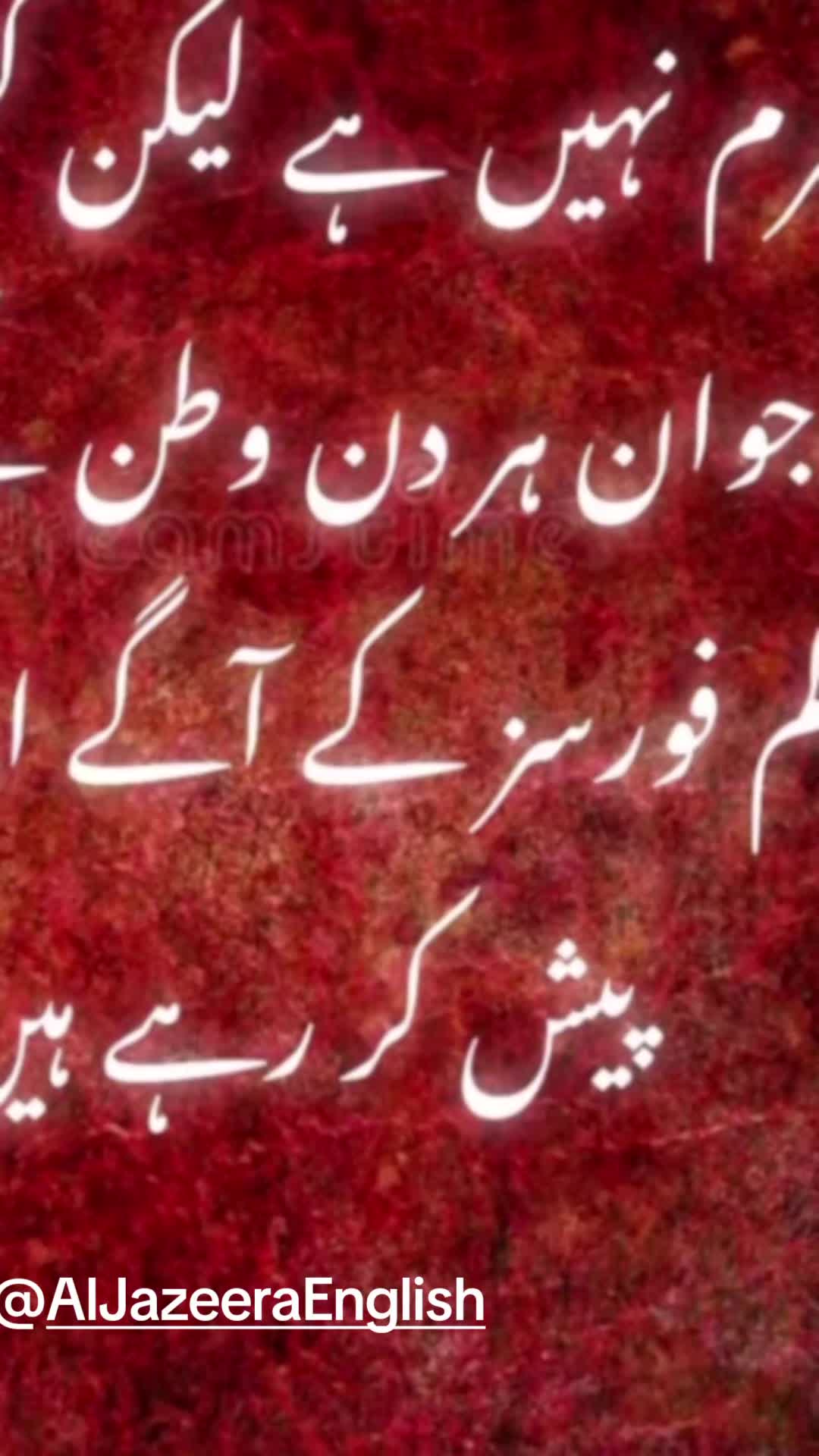 @KASHMAIR ONLY FOR KASHMARII