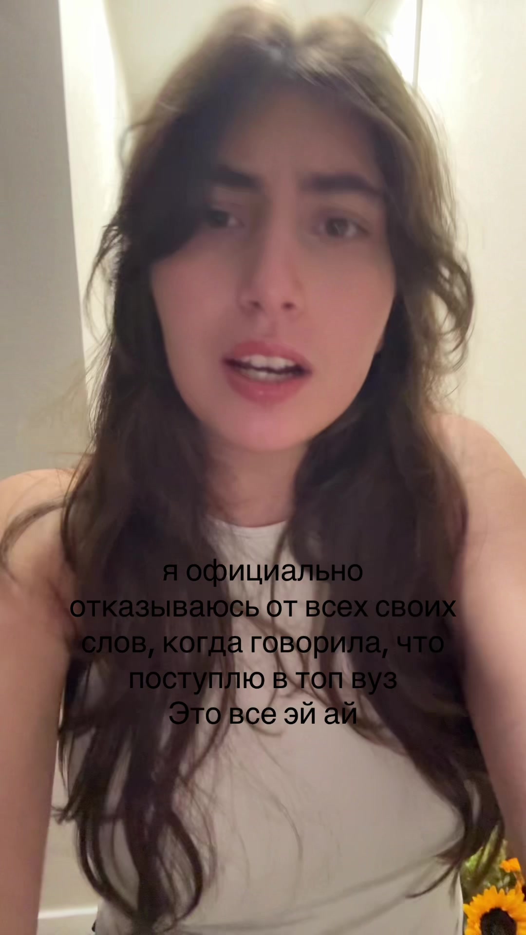 @amakievaaa