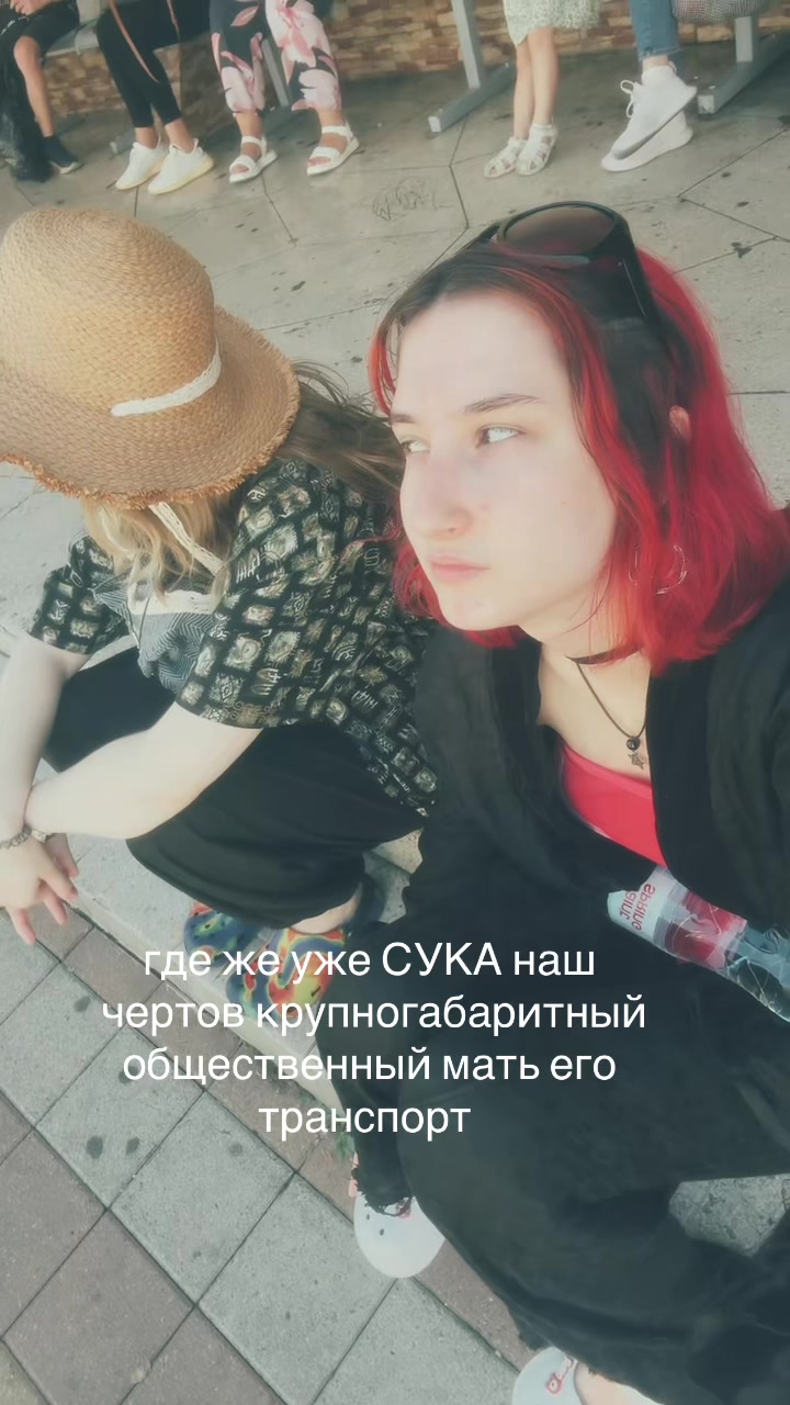 @ника!!