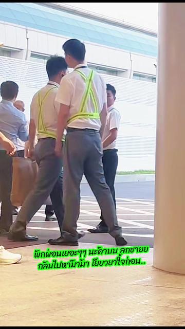 @@𝙉𝙖𝙣_𝙒𝙪𝙡𝙚𝙞吴磊💚💚