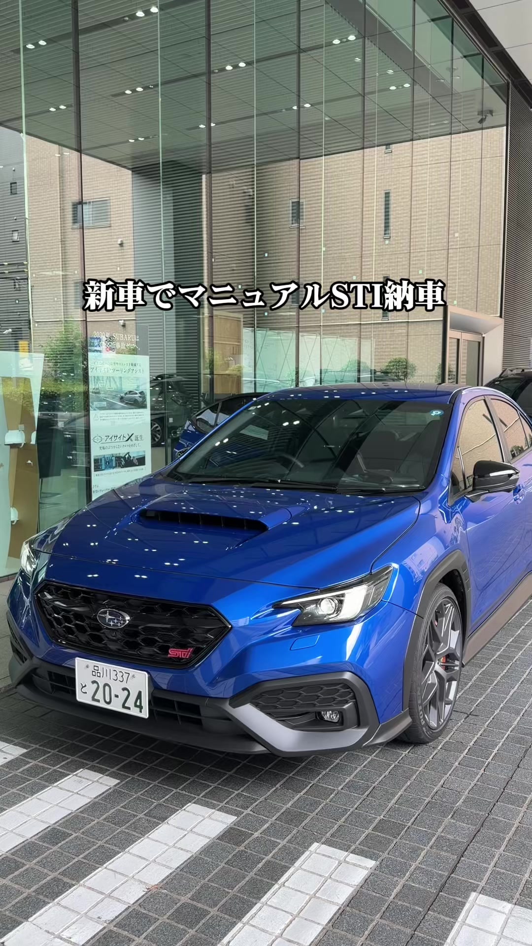 @せいや@🚗の学校🏫（プロフおすすめ）