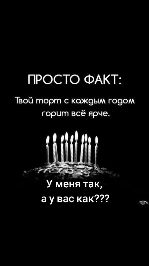 @✨ЕленаМай✌️💫