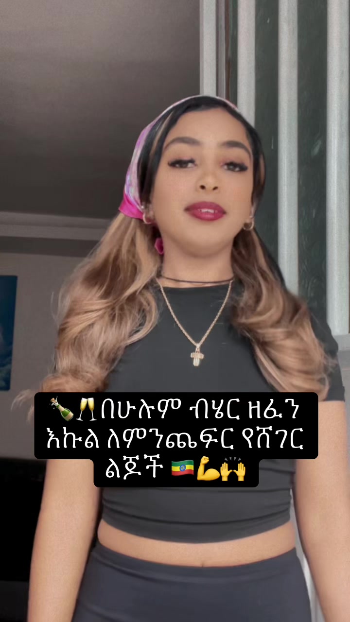 @Mebi🦅