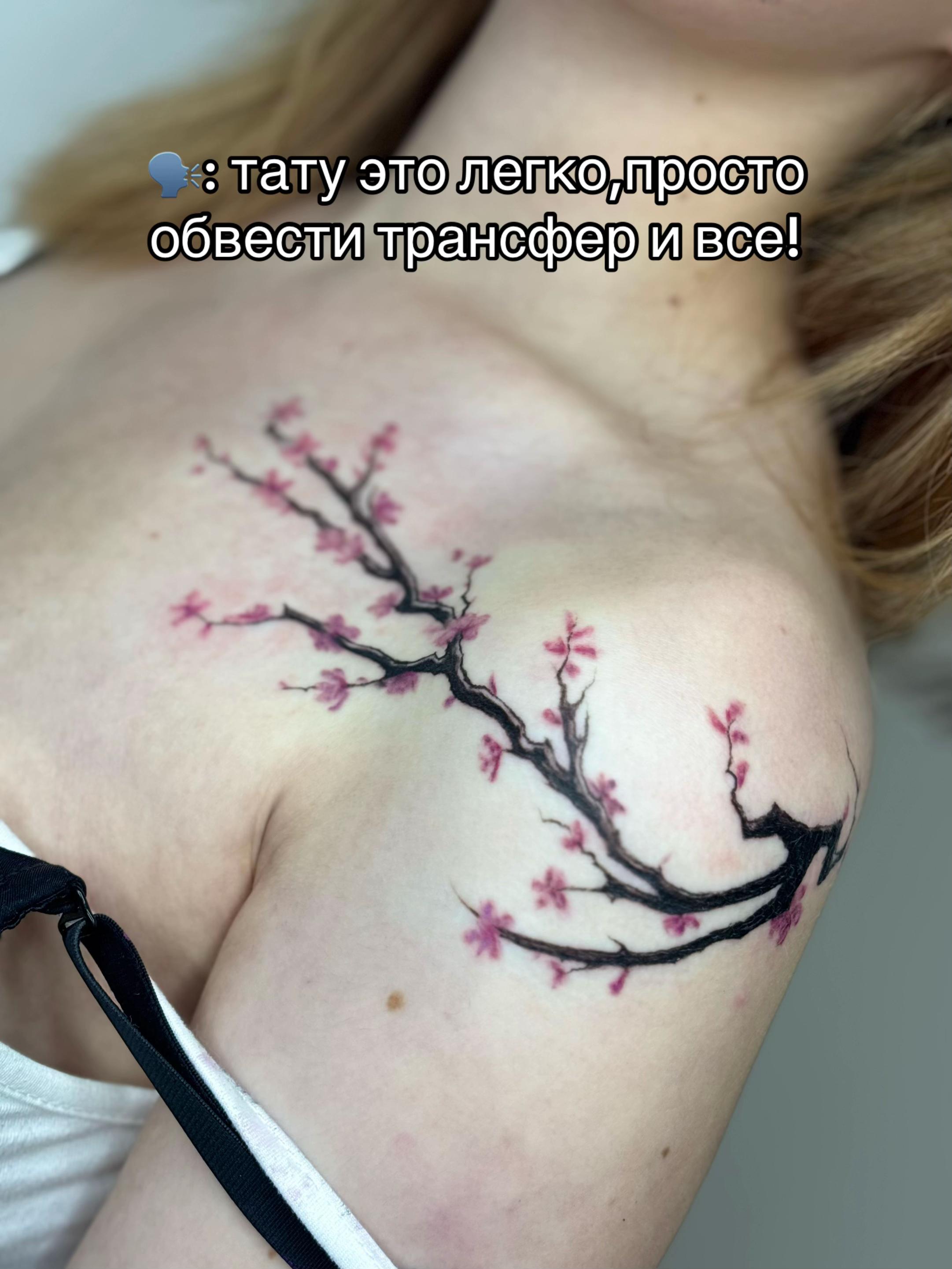 @vsltattoo (тату пушкино/мск)