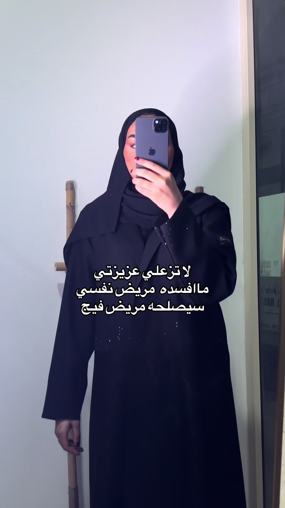 @السّدى